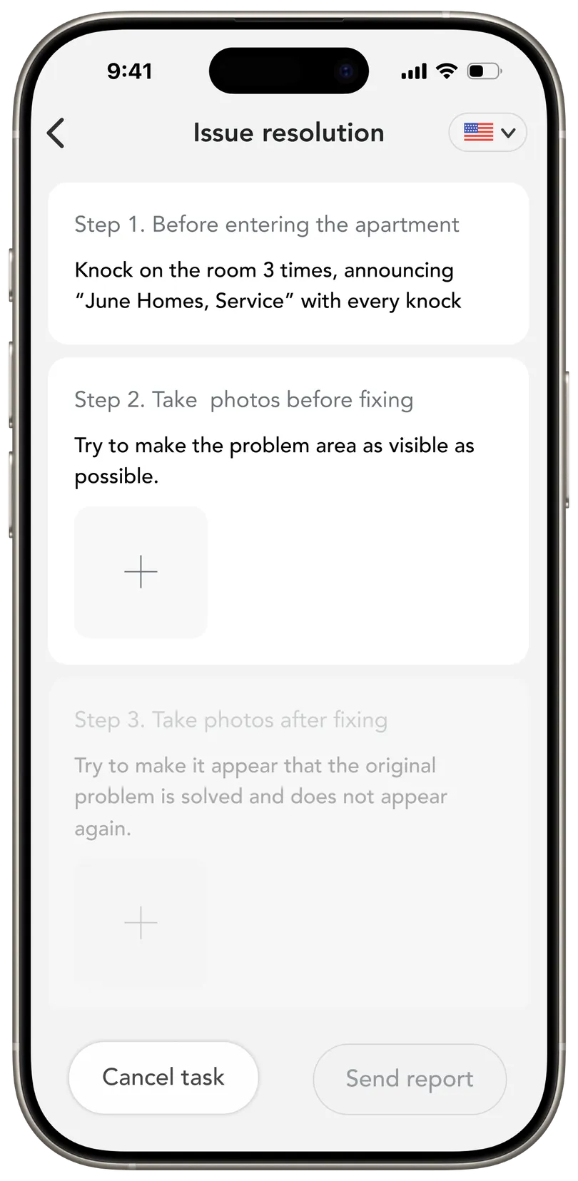 Phone 7